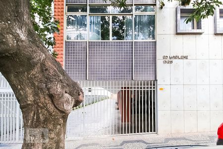 Apartamento à venda com 160m², 4 quartos e 1 vagaFachada