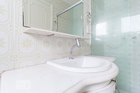 Apartamento à venda com 160m², 4 quartos e 1 vagaBanheiro suíte