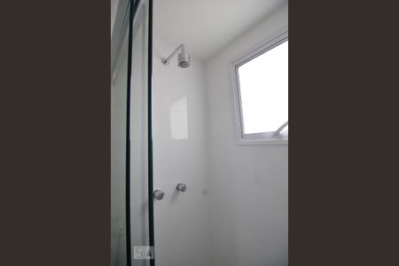 Apartamento à venda com 93m², 2 quartos e 2 vagasChuveiro