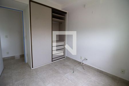 Apartamento à venda com 93m², 2 quartos e 2 vagas Apartamento à venda com 93m², 2 quartos e 2 vagasQuarto