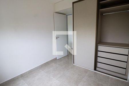 Apartamento à venda com 93m², 2 quartos e 2 vagas Apartamento à venda com 93m², 2 quartos e 2 vagasQuarto