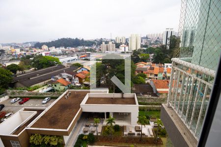 Apartamento à venda com 93m², 2 quartos e 2 vagas Apartamento à venda com 93m², 2 quartos e 2 vagasVista da suíte