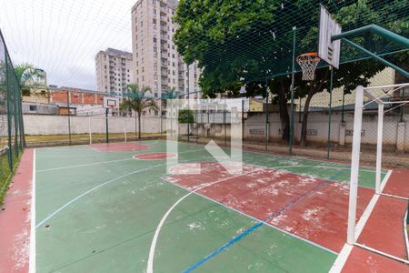 Apartamento à venda com 62m², 2 quartos e 1 vagaÁrea comum