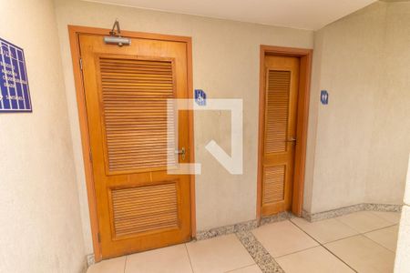 Apartamento à venda com 62m², 2 quartos e 1 vagaÁrea comum
