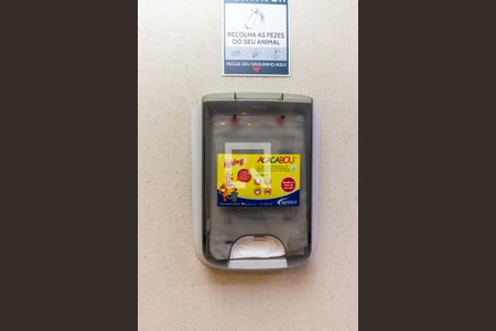 Apartamento à venda com 62m², 2 quartos e 1 vagaÁrea comum