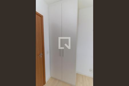 Apartamento à venda com 62m², 2 quartos e 1 vagaQuarto 1