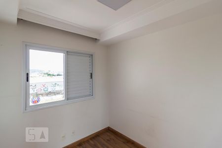 Apartamento à venda com 80m², 2 quartos e 2 vagasSuíte 1
