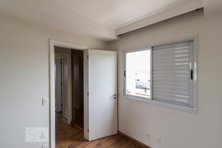 Apartamento à venda com 80m², 2 quartos e 2 vagasSuíte 1