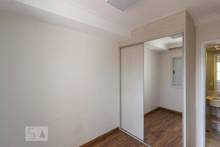 Apartamento à venda com 80m², 2 quartos e 2 vagasSuíte 1