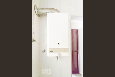 Apartamento à venda com 115m², 3 quartos e 1 vagaAquecedor