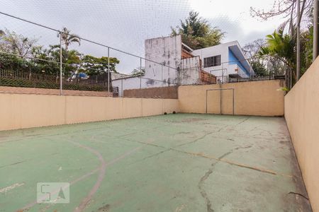 Apartamento à venda com 73m², 2 quartos e 1 vaga Apartamento à venda com 73m², 2 quartos e 1 vagaQuadra - Condomínio