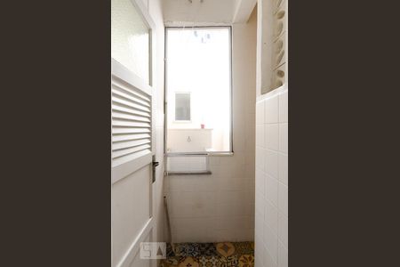 Apartamento para alugar com 70m², 2 quartos e 1 vagaÁrea de serviço