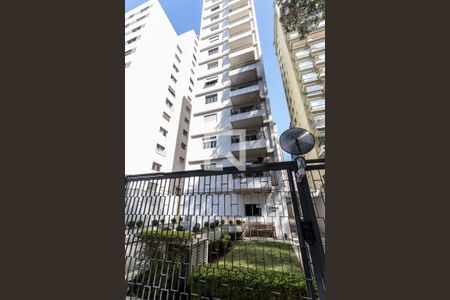 Apartamento para alugar com 120m², 2 quartos e 1 vaga Apartamento para alugar com 120m², 2 quartos e 1 vagaFachada