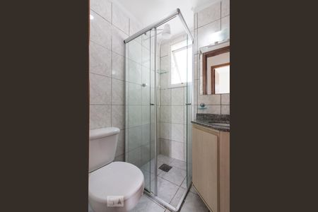 Apartamento à venda com 65m², 2 quartos e 1 vagaBanheiro