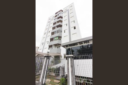 Apartamento à venda com 65m², 2 quartos e 1 vagaFachada