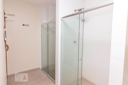 Apartamento à venda com 89m², 3 quartos e 1 vaga Apartamento à venda com 89m², 3 quartos e 1 vagaSauna