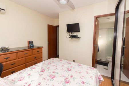 Apartamento à venda com 89m², 3 quartos e 1 vaga Apartamento à venda com 89m², 3 quartos e 1 vagaSuíte