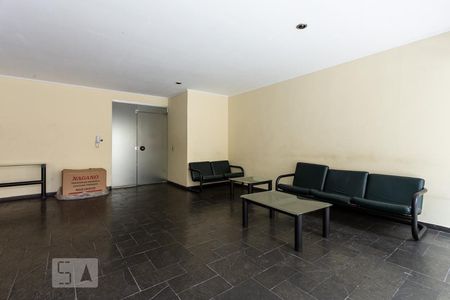 Apartamento para alugar com 40m², 1 quarto e 1 vaga Apartamento para alugar com 40m², 1 quarto e 1 vagaSalão de festas