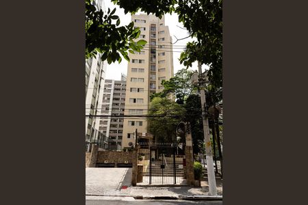 Apartamento para alugar com 40m², 1 quarto e 1 vaga Apartamento para alugar com 40m², 1 quarto e 1 vagaFachada