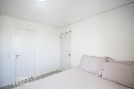 Apartamento para alugar com 49m², 1 quarto e 1 vagaSuíte