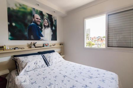 Apartamento para alugar com 3 quartos, 70m² em Jardim Santa Cecília, Guarulhos