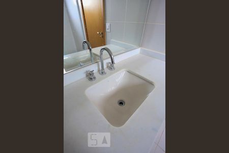 Apartamento para alugar com 60m², 2 quartos e 2 vagasBanheiro Suite  Detalhe