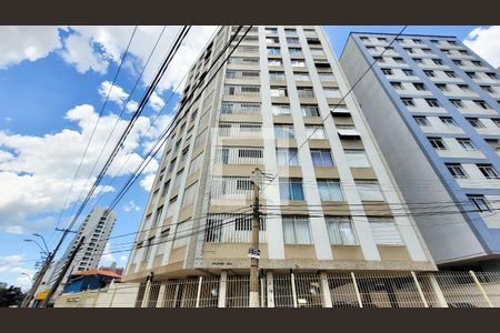 Apartamento à venda com 70m², 1 quarto e 1 vagaFachada