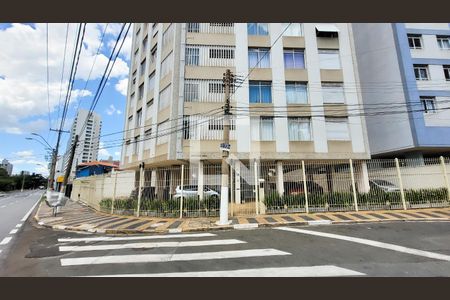 Apartamento à venda com 70m², 1 quarto e 1 vagaFachada