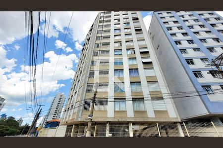 Apartamento à venda com 70m², 1 quarto e 1 vagaFachada