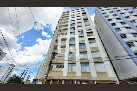 Apartamento à venda com 70m², 1 quarto e 1 vagaFachada