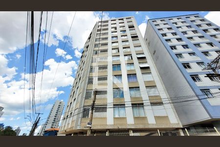 Apartamento à venda com 70m², 1 quarto e 1 vagaFachada