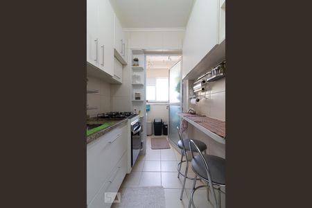 Apartamento à venda com 62m², 2 quartos e 1 vagaCozinha