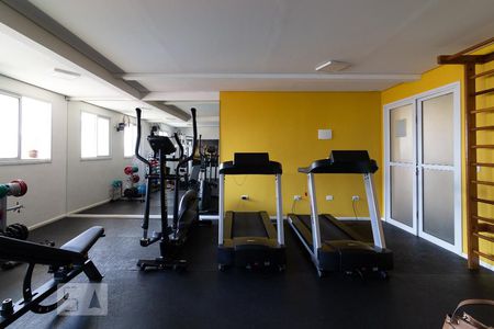 Apartamento à venda com 62m², 2 quartos e 1 vagaAcademia