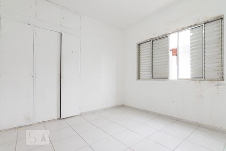 Apartamento para alugar com 70m², 2 quartos e sem vagaQuarto 1