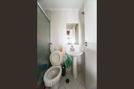 Apartamento à venda com 139m², 4 quartos e 6 vagasBanheiro de Serviço