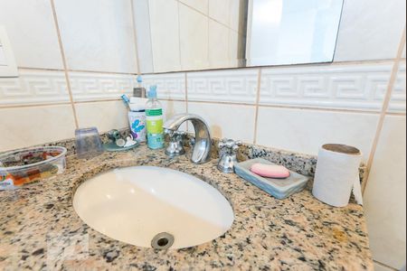 Apartamento à venda com 139m², 4 quartos e 6 vagasBanheiro da Suíte 3