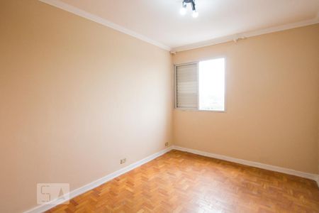 Quarto 1 de apartamento para alugar com 2 quartos, 80m² em Brooklin Paulista, São Paulo