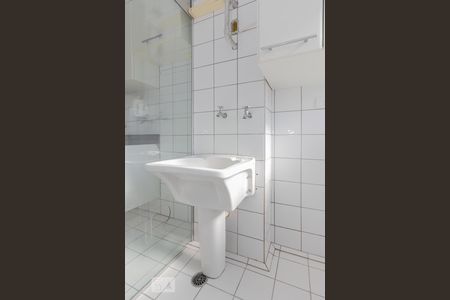 Apartamento para alugar com 50m², 2 quartos e 1 vaga Apartamento para alugar com 50m², 2 quartos e 1 vagaÁrea de serviço