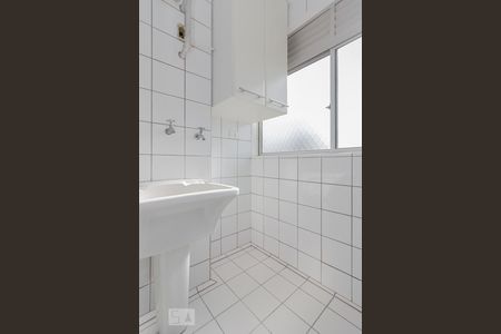 Apartamento para alugar com 50m², 2 quartos e 1 vaga Apartamento para alugar com 50m², 2 quartos e 1 vagaÁrea de serviço