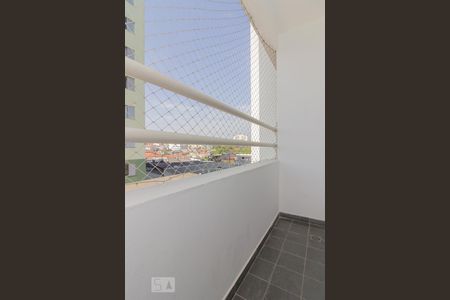 Varanda de apartamento para alugar com 2 quartos, 50m² em Rio Pequeno, São Paulo