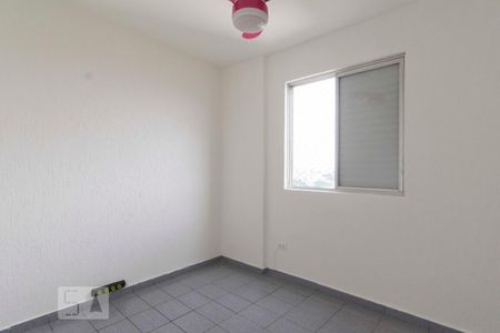 Apartamento para alugar com 58m², 2 quartos e 1 vagaQuarto 2