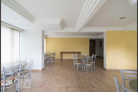Apartamento para alugar com 58m², 2 quartos e 1 vagaSalão de festa