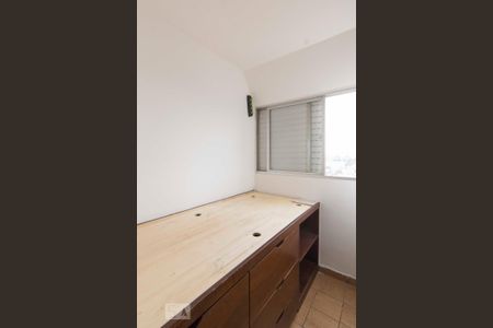 Apartamento para alugar com 58m², 2 quartos e 1 vagaQuarto de serviço