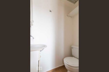 Apartamento para alugar com 58m², 2 quartos e 1 vagaBanheiro de serviço