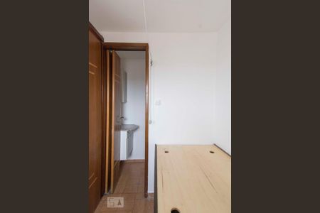 Apartamento para alugar com 58m², 2 quartos e 1 vagaQuarto de serviço
