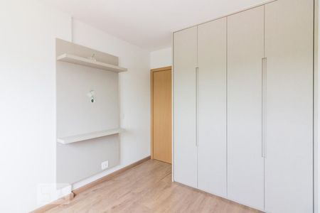 Apartamento para alugar com 44m², 1 quarto e 1 vagaQuarto
