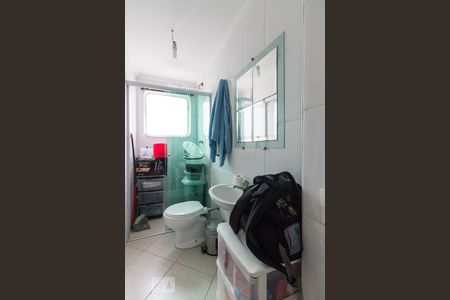 Apartamento à venda com 498m², 5 quartos e 3 vagasBanheiro de Servico