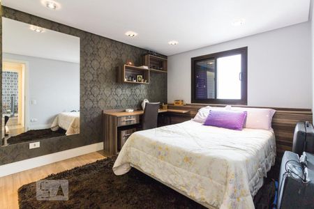 Apartamento à venda com 498m², 5 quartos e 3 vagasQuarto 2