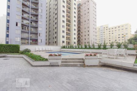 Apartamento para alugar com 64m², 2 quartos e 1 vaga Apartamento para alugar com 64m², 2 quartos e 1 vagaÁrea externa