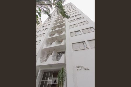 Apartamento para alugar com 64m², 2 quartos e 1 vaga Apartamento para alugar com 64m², 2 quartos e 1 vagaFachada
